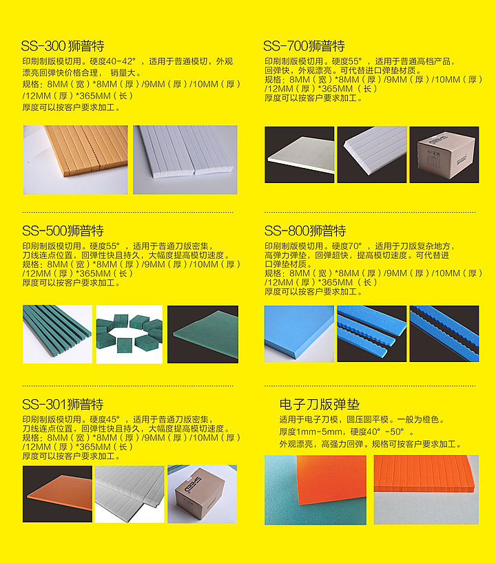 <a href=http://www.hfglove.cn/ target=_blank class=infotextkey>���揗�|</a>