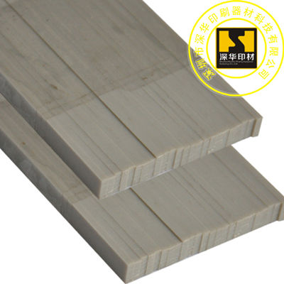 掛版膠條 掛版膠條