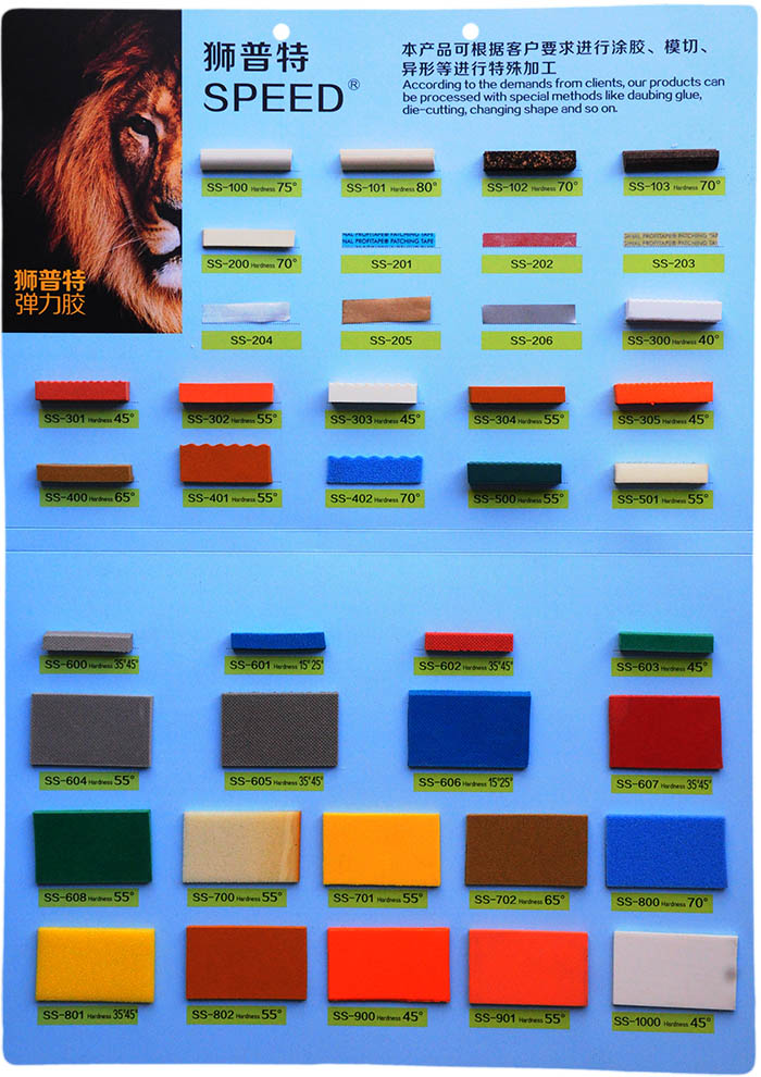 ���A��Ʒ��