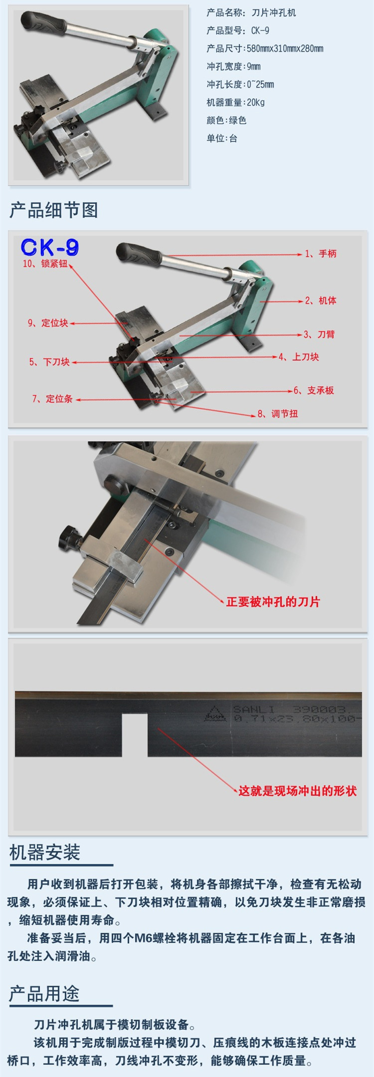 ��Ƭ��יC(j��)