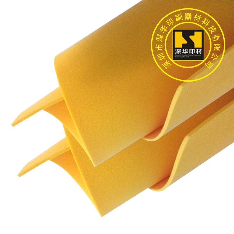 ���֙C��ģ���|���d�|SS-701