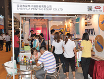 2013中國國際彩盒展參展 2013中國國際彩盒展參展