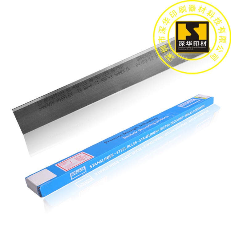 <strong>���ɽ�ؾS�˵�SANDVIK</strong>