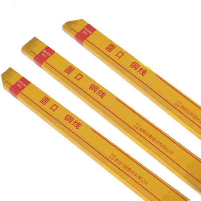 寶馬鋼線 寶馬鋼線