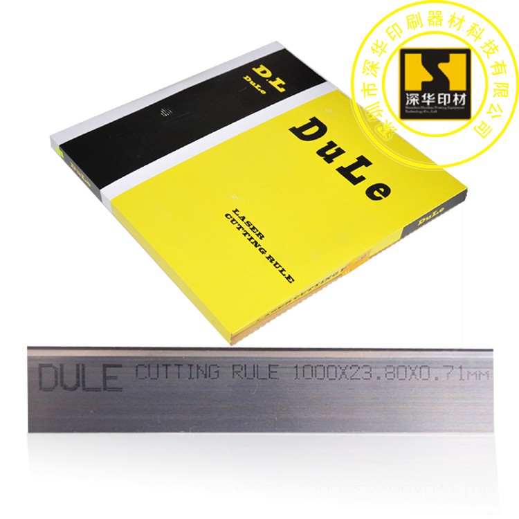 duleģ�е�(�D��)