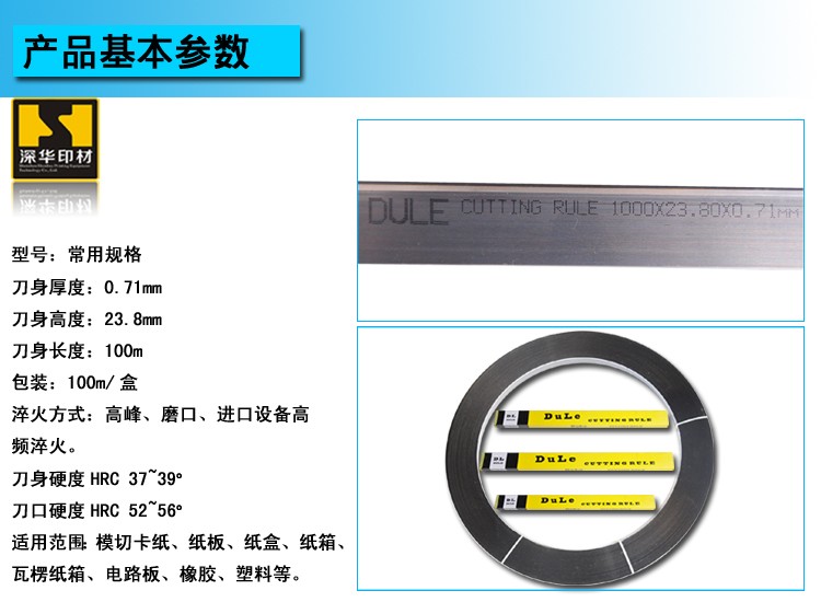 dule0.71x23.80��(n��i)� 01 ��ؐ.jpg