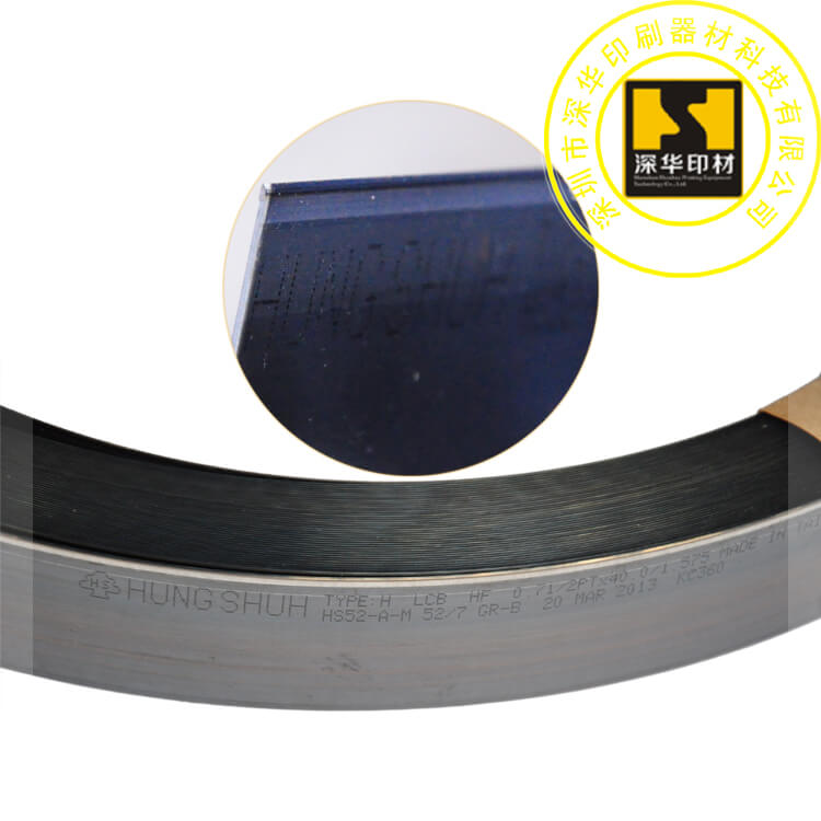 <strong>臺灣宏樹盤刀(HUNG SHUH)模切刀</strong> <strong>臺灣宏樹盤刀(HUNG SHUH)模切刀</strong>