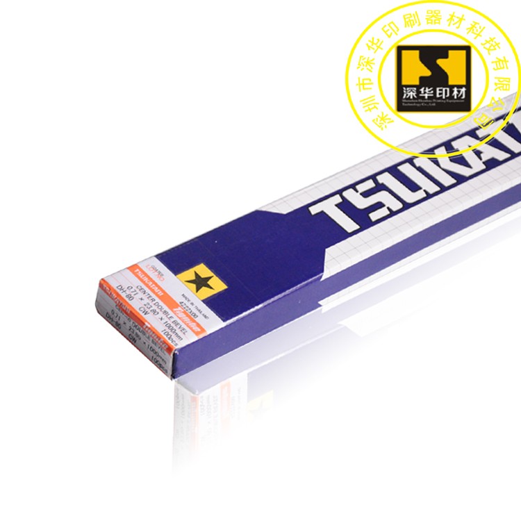 <strong>�ձ�ģ�е�DH80ֱ��(�D��)</strong>