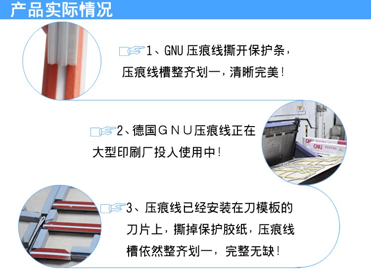 GNU<a href=http://www.hfglove.cn/ target=_blank class=infotextkey>���ۗl</a>