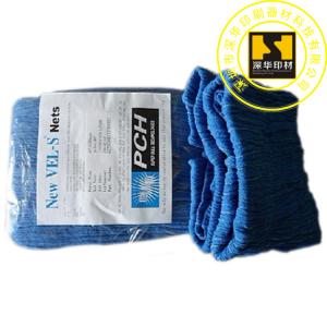 國超級藍網(wǎng)布 國超級藍網(wǎng)布