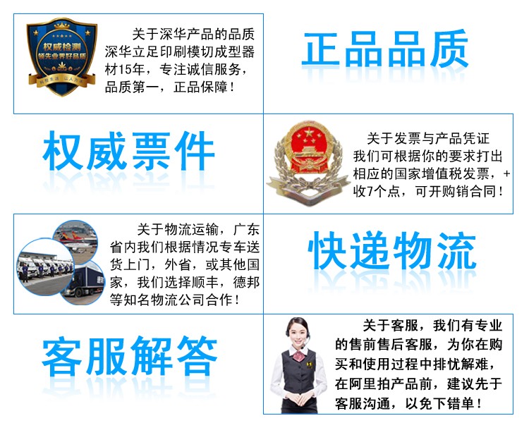 ُ�I��֪ 02.jpg