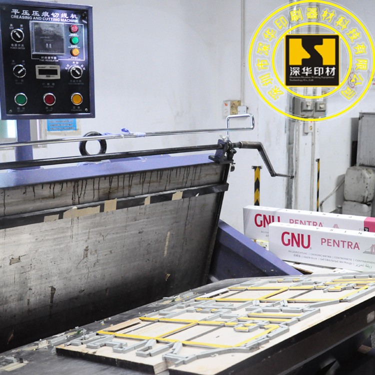 GNU壓痕線-150601-02 拷貝.jpg