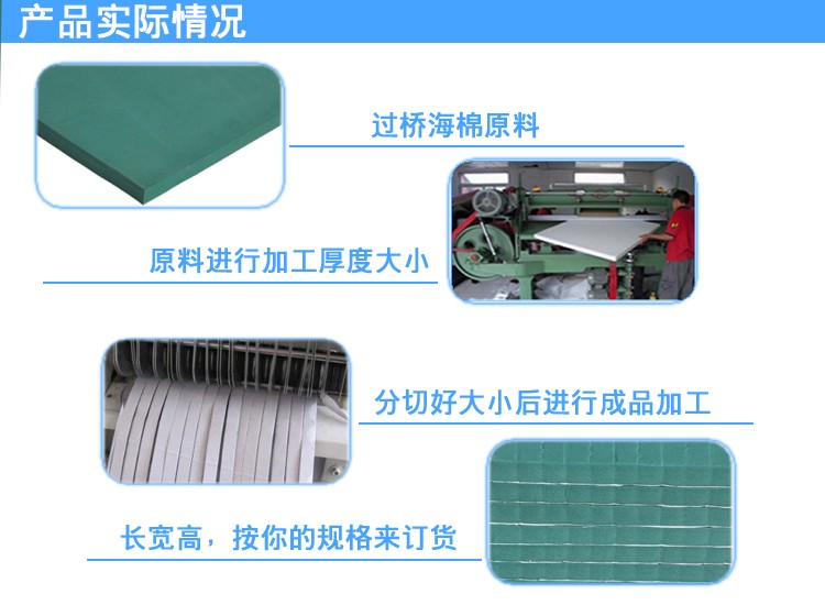 �^����Ԕ���03 ��ؐ.jpg