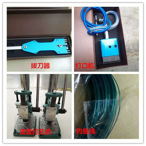 ��ڙC(j��) (2).jpg