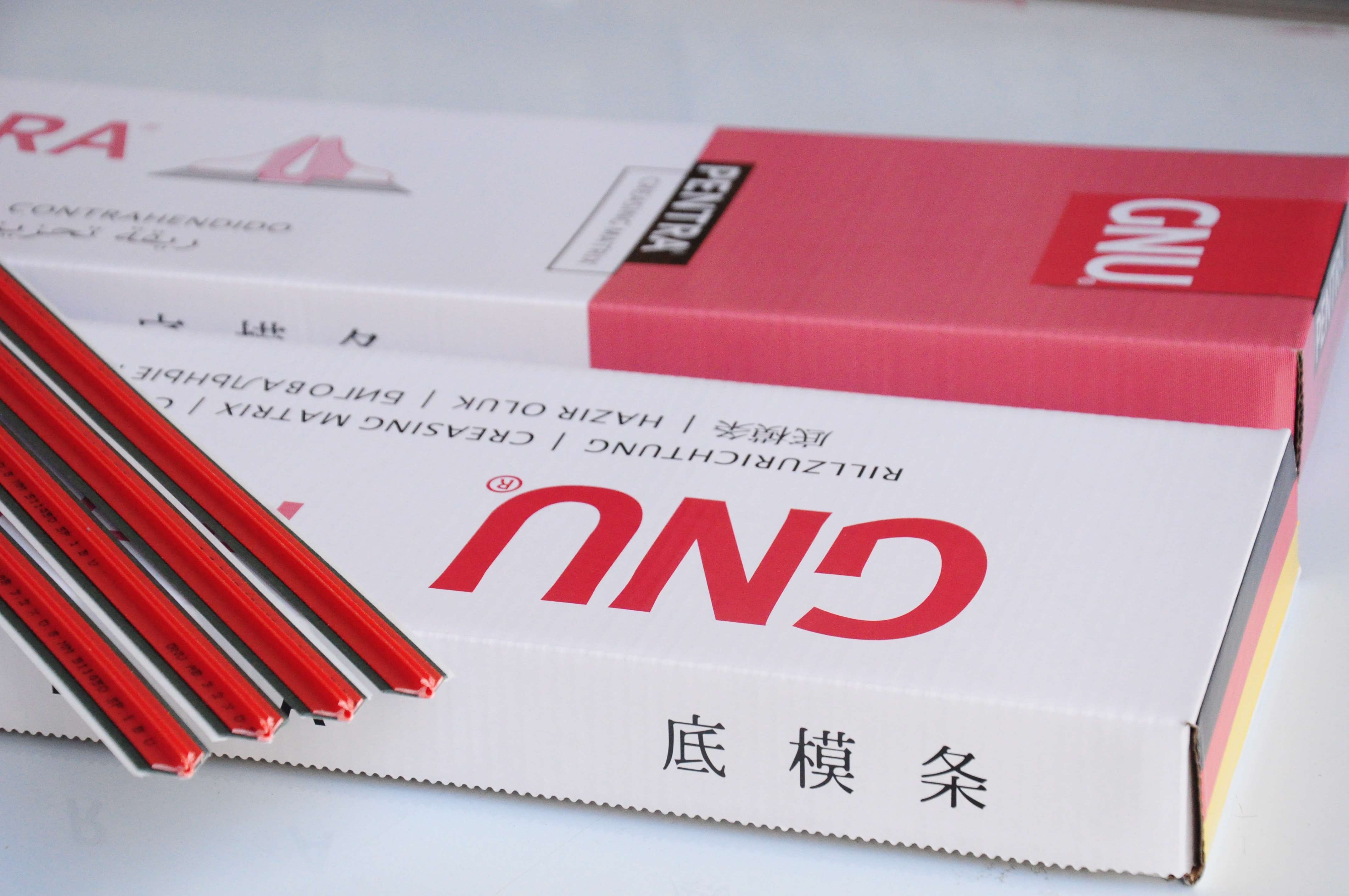 GNU2015新包裝盒 (21).jpg