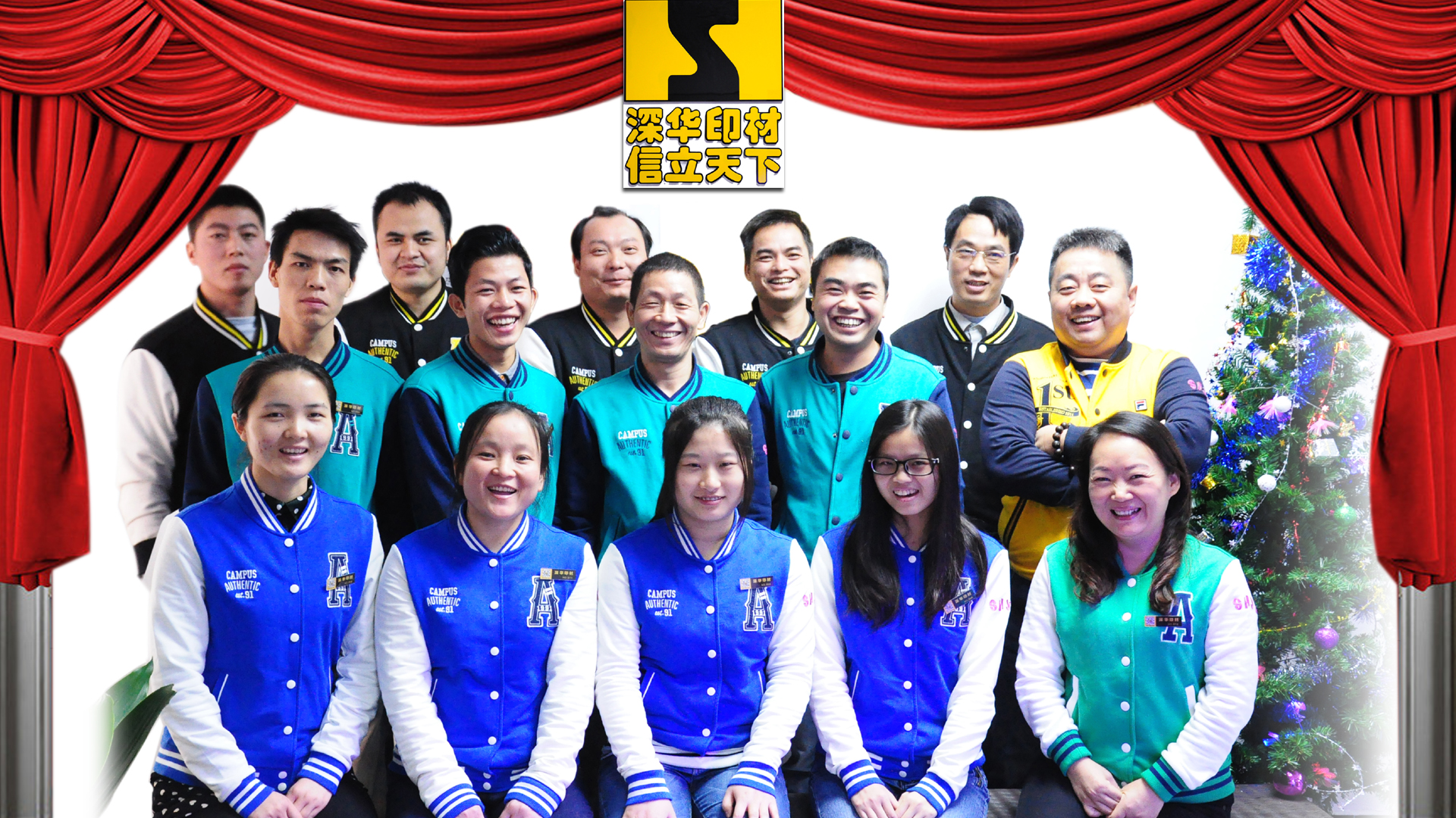 公司集體照03 拷貝.jpg