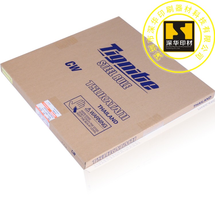 �����zSS900-150607-03 ��ؐ.jpg