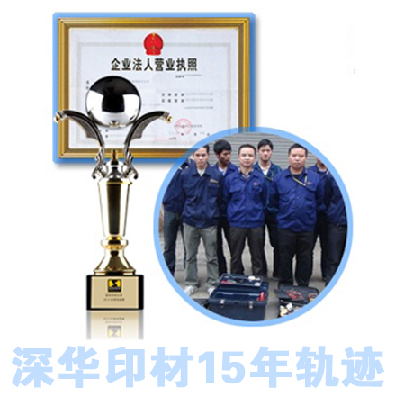 ����������ُ(g��u)�M(j��n)��ģ�е������Ӳ�