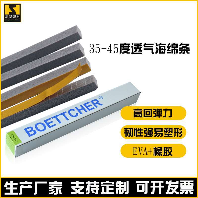 S-600<a href=http://www.hfglove.cn/ target=_blank class=infotextkey>���d�l</a> (1).jpg