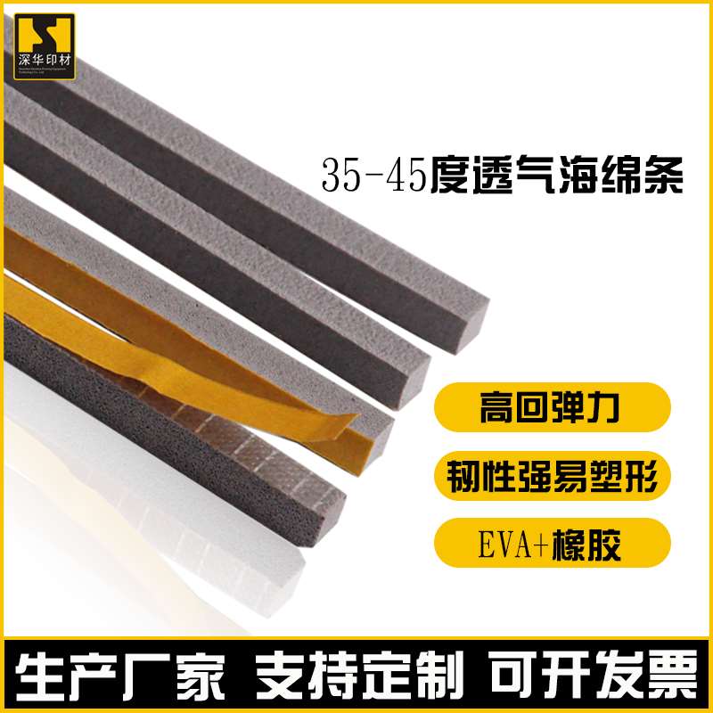 S-600<a href=http://www.hfglove.cn/ target=_blank class=infotextkey>���d�l</a> (2).jpg