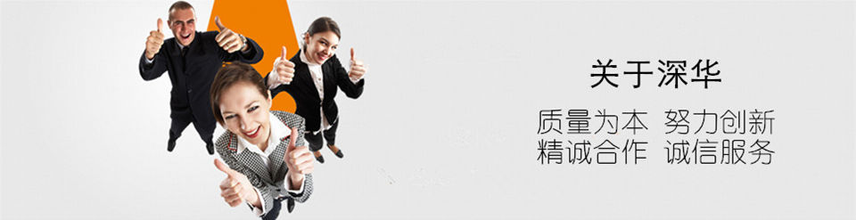 �P(gu��n)���҂�