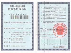 �M���C(j��)��(g��u)���a�C