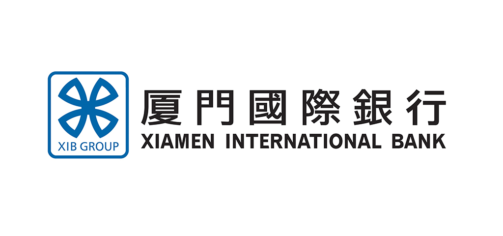 廈門國際銀行