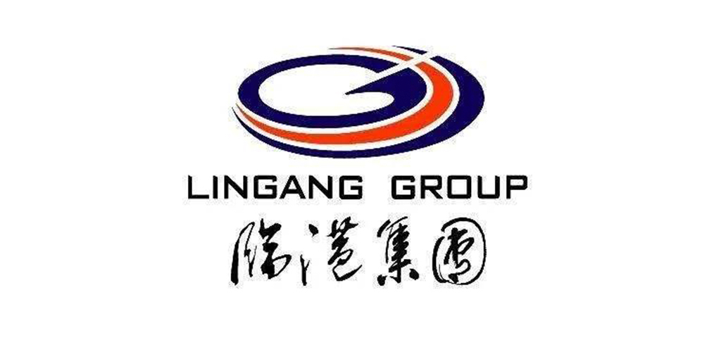 臨港集團
