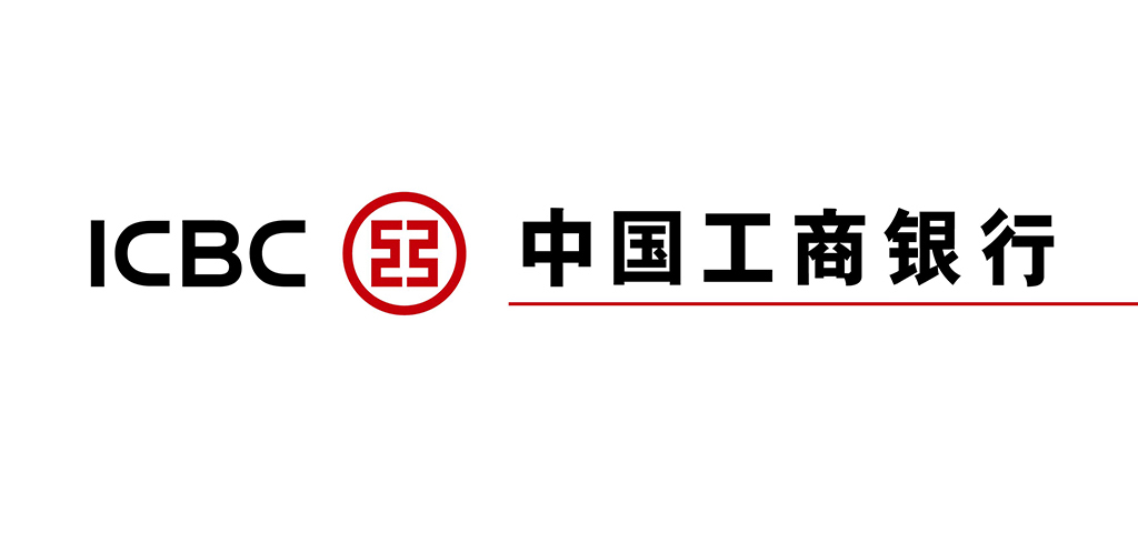 工商銀行